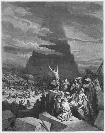 ギュスターヴドレバイブル：舌の混乱 作： Gustave Dore